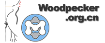 http://wiki.woodpecker.org.cn